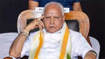 BS Yediyurappa