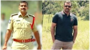 DSP Praneet Rao