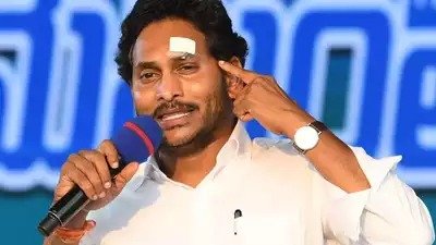 YS Jagan case