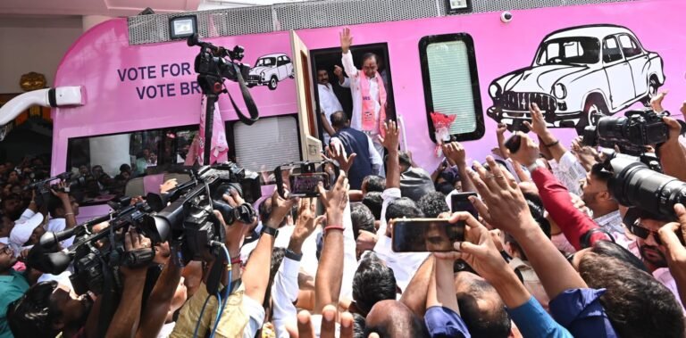 KCR BUS TRIP