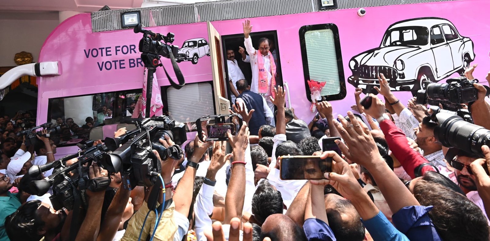 KCR BUS TRIP