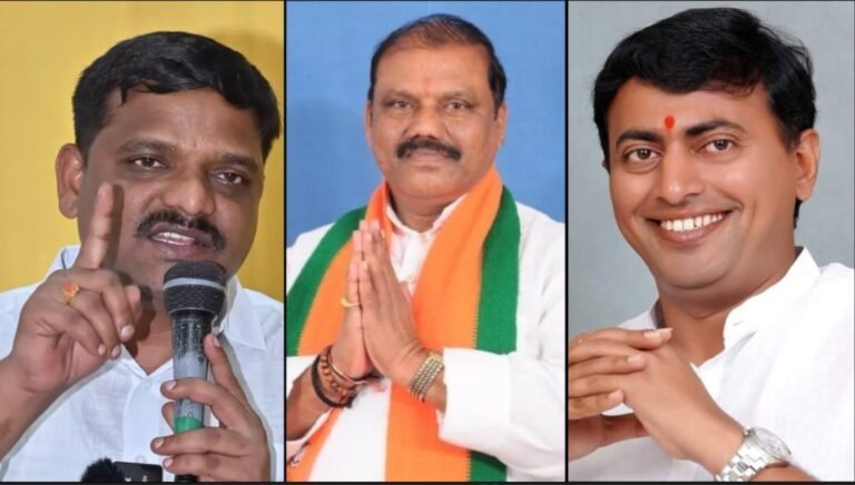 Graduate MLC By Poll