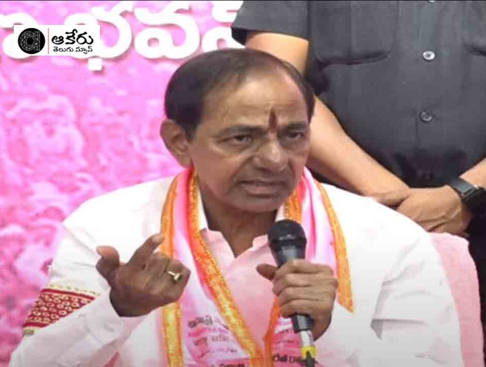 KCR press meet