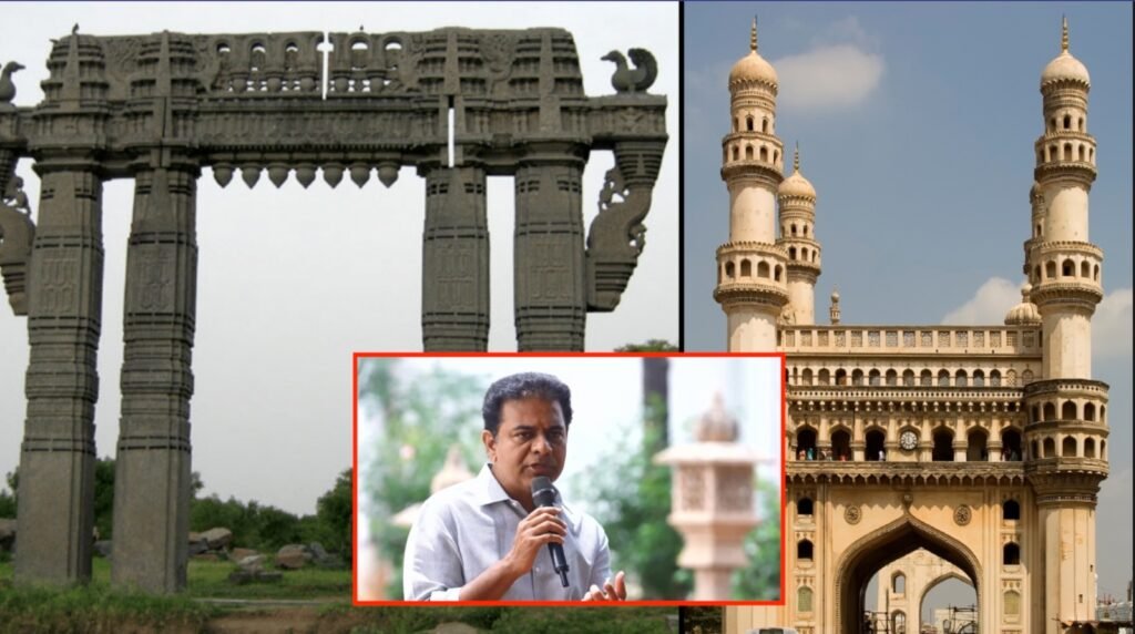 KTR Strike at Charminar fpr state emblem changed