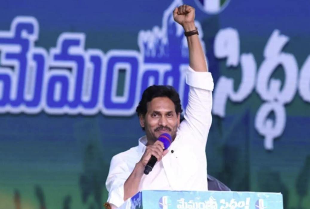 Jagan at an Election Campaign Meeting in Kurnool
