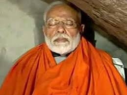 PM Modi Meditation