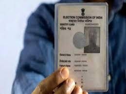 Having Two Voter ID Cards punishable