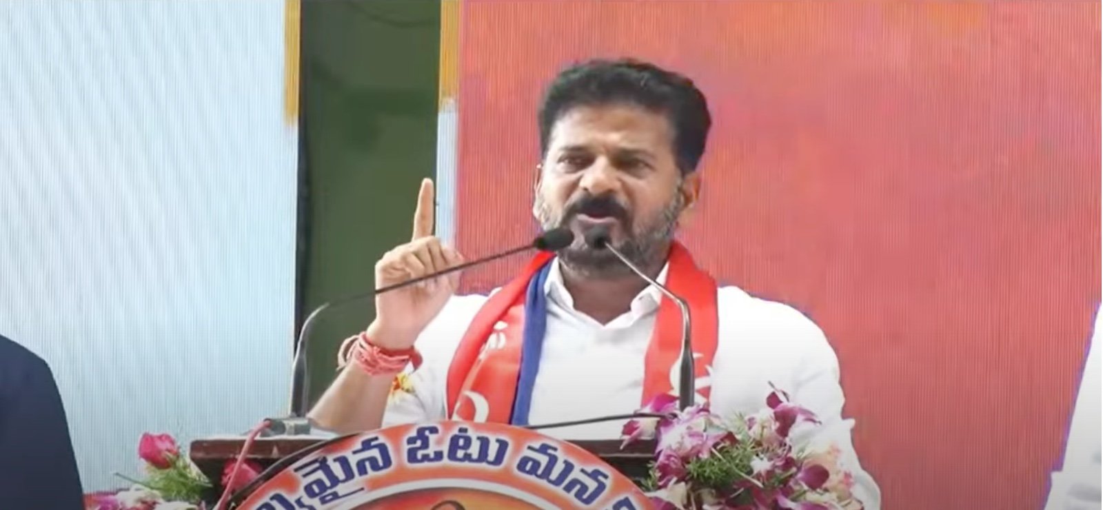 ముఖ్య‌మంత్రి రేవంత్ రెడ్డి