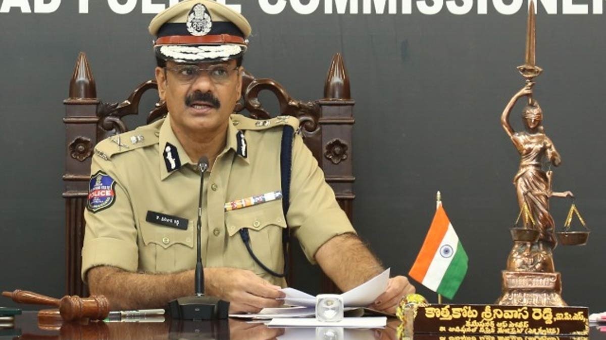 హైద‌రాబాద్ సీపీ కొత్త‌కోట శ్రీ‌నివాస‌రెడ్డి