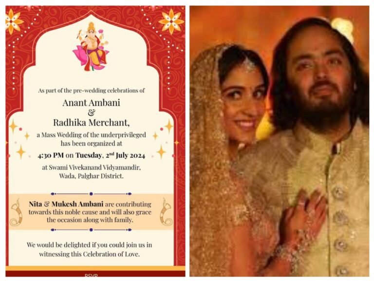 Anant Ambani Wedding celebrations
