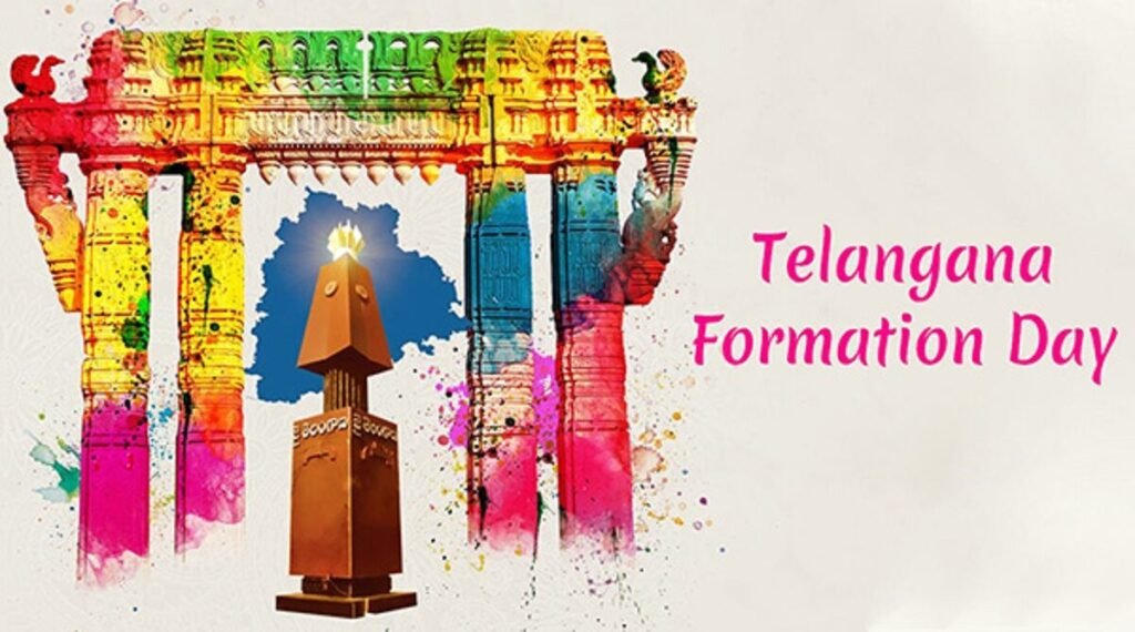 Telangana Formation Day