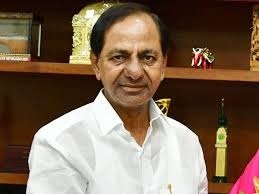 KCR Letter to Justice Narasimha Reddy