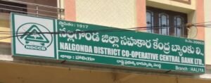 Nalgonda DCCB chairman