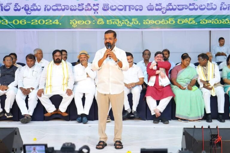 Nayini Rajendar reddy MLA