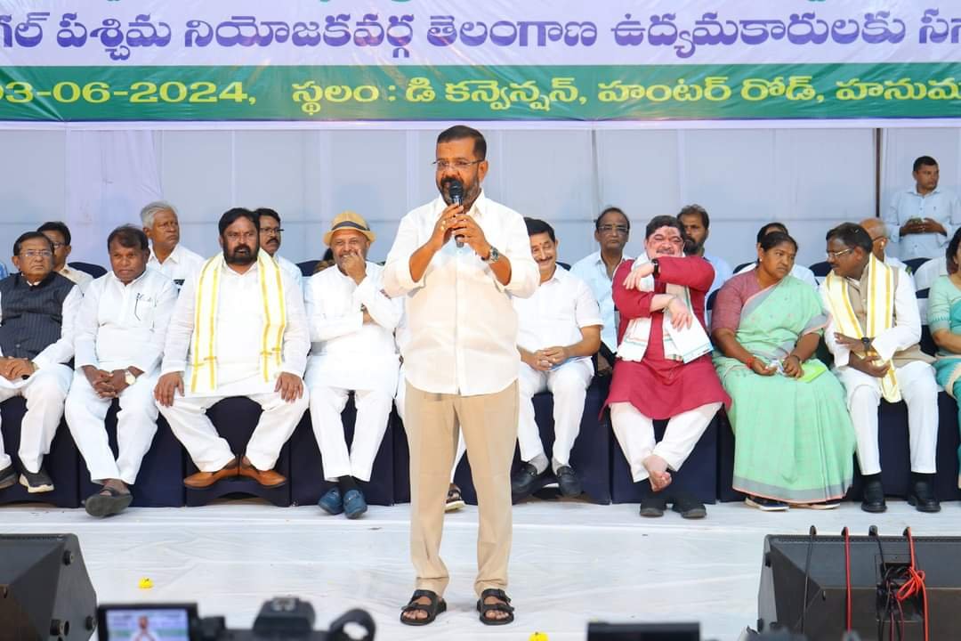 Nayini Rajendar reddy MLA