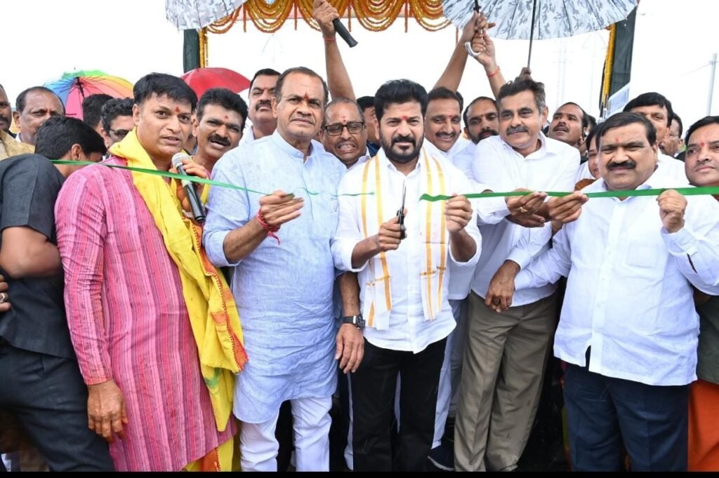 CM Revanth reddy