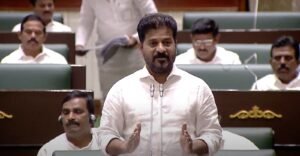 CM Revanth Reddy