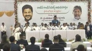 Rajiv Gandhi Civils Abhayahastam Scheme Launched by CM Revanth Reddy