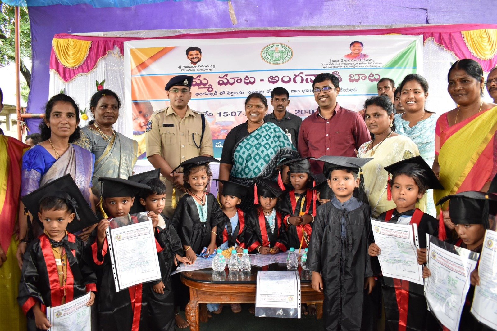 అమ్మమాట - అంగన్ వాడీ బాట కార్యక్రమంలో మంత్రి సీతక్క