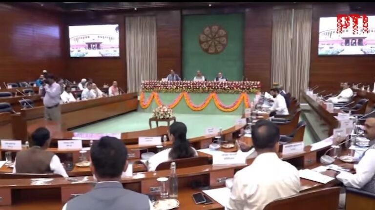 లోక్‌స‌భ స్పీక‌ర్ ఓంబిర్లా నేతృత్వంలో ఈరోజు అఖిల‌పక్ష స‌మావేశం నిర్వ‌హించారు..