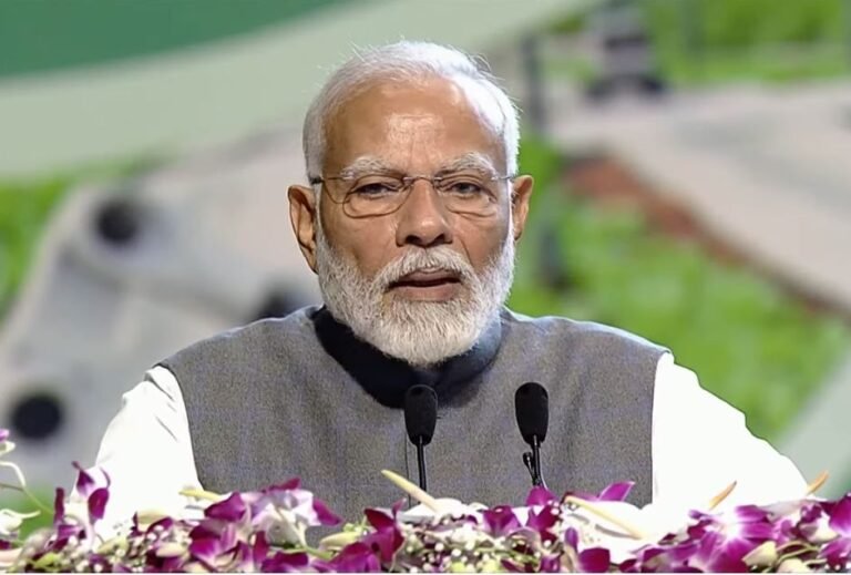 32nd International Conference of Agricultural Economists (ICAE)