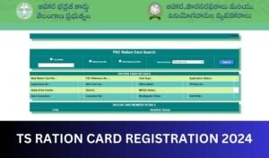 New ration cards