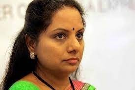 ఎమ్మెల్సీ కవిత