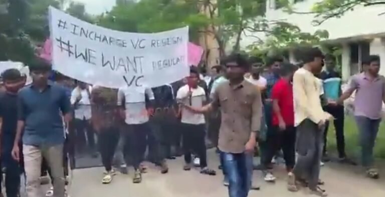 PROTEST | బాసర ట్రిపుల్ ఐటీలో నాలుగోరోజు కొనసాగుతున్న విద్యార్ధుల నిరసన