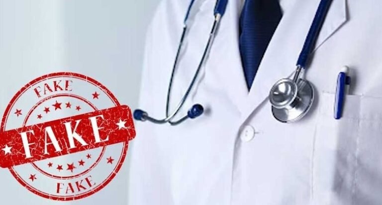 CRIME |  బాలుడి ప్రాణాలు బ‌లి తీసుకున్న న‌కిలీ వైద్యుడు