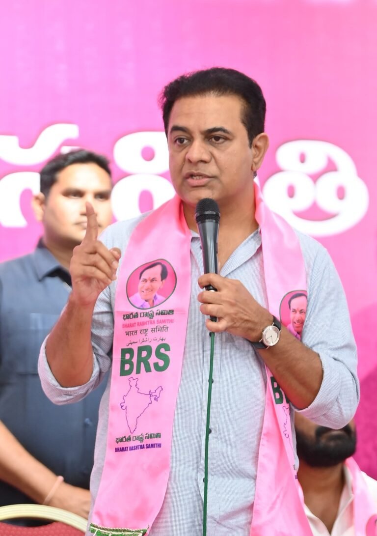 KTR
