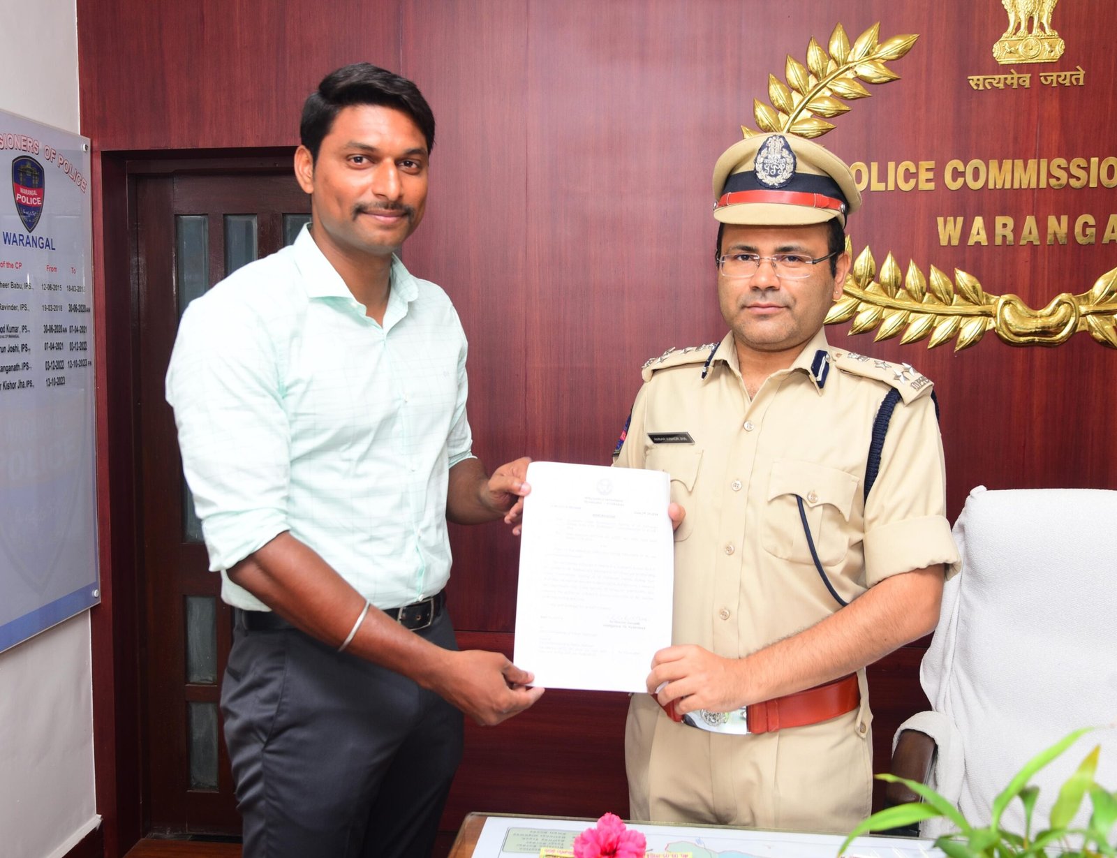 b2e1d232-d283-48fd-9fc6-550e12ac686d