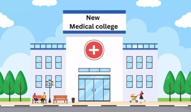 Narsampet Medical College | మెడిక‌ల్ క‌ళాశాల సీఎం రేవంత్ రెడ్డి ప్రారంభించాలి