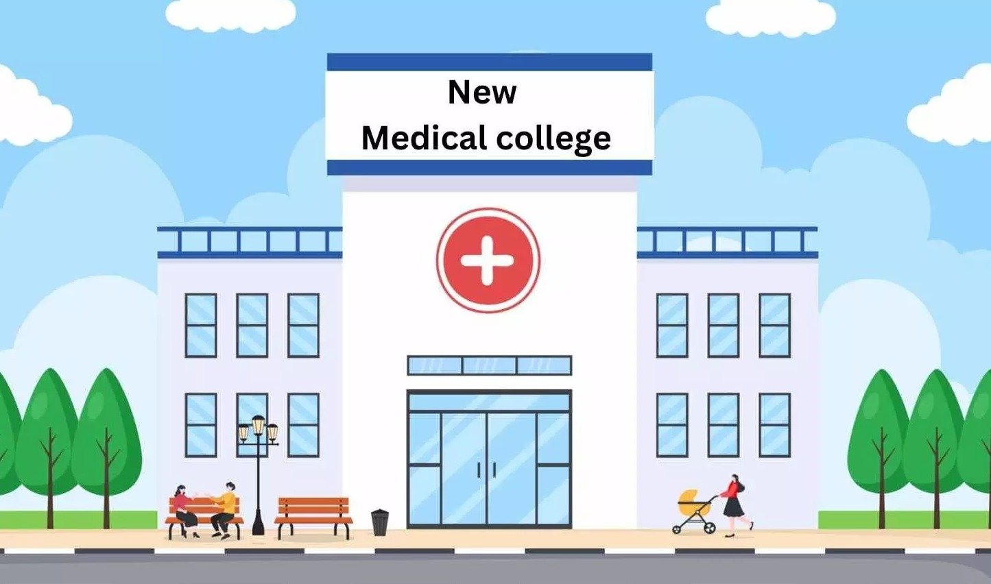 Narsampet Medical College | మెడిక‌ల్ క‌ళాశాల సీఎం రేవంత్ రెడ్డి ప్రారంభించాలి