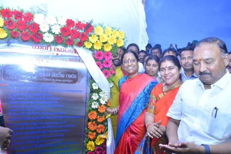 79735221-0595-40e8-aa79-387f69af94d8