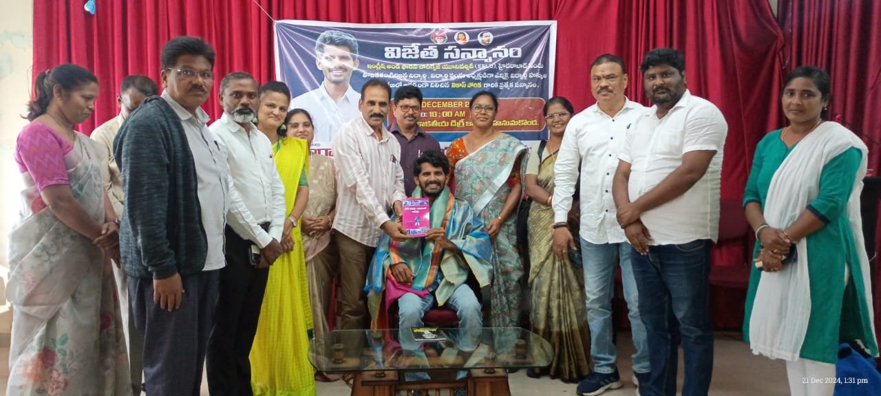 eee3d991-a645-4635-90e1-694eac521141