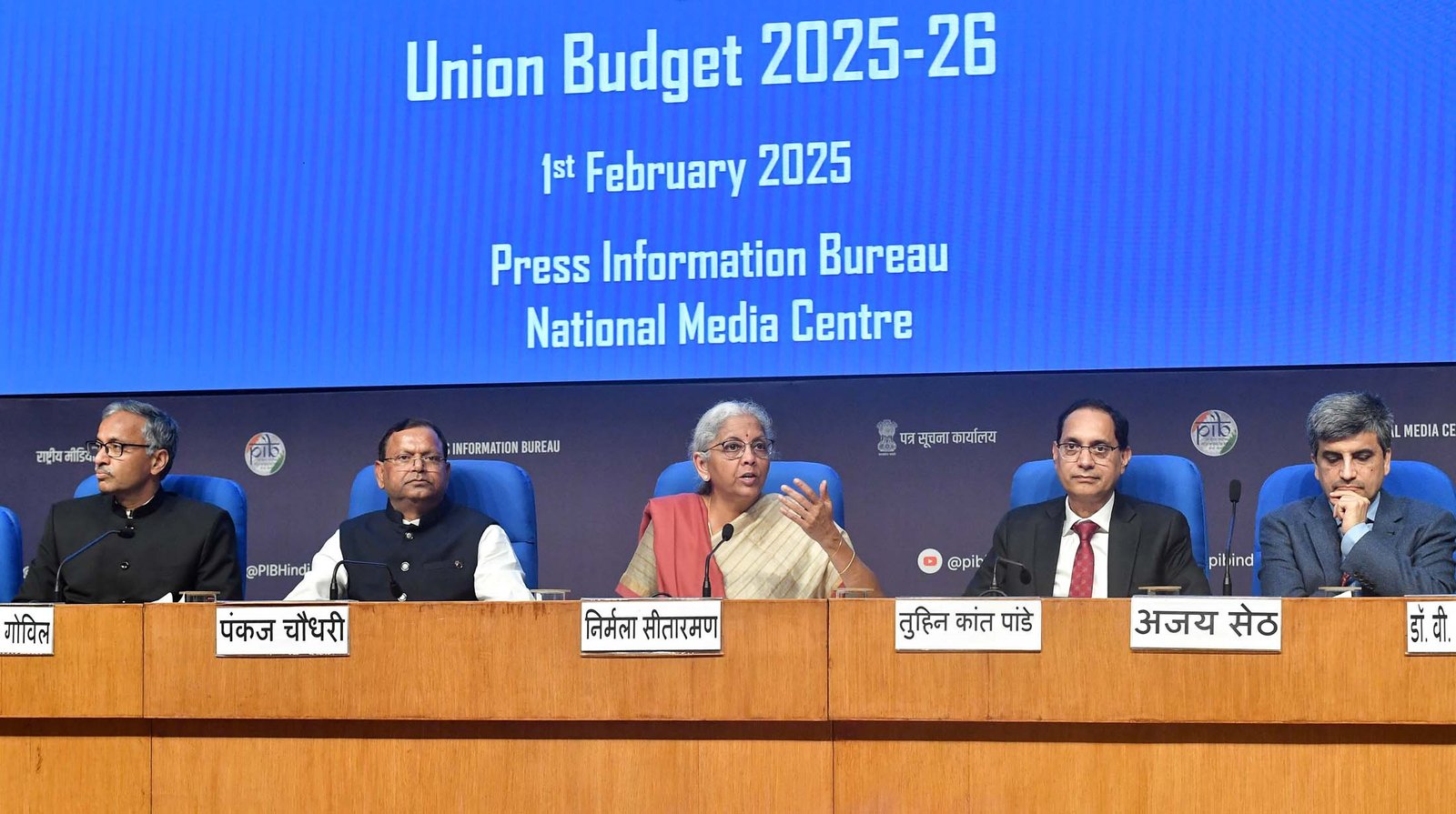 PHOTO DIVISION  (PIB)