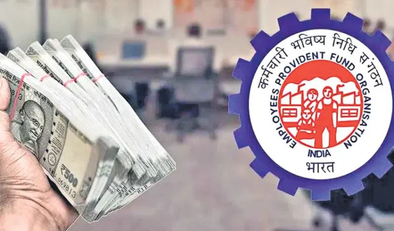 EPFO_V_jpg--816x480-4g