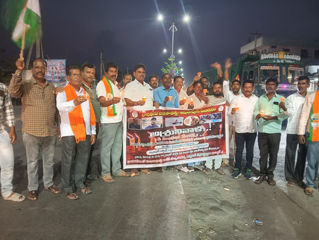 6a806196-4272-4032-b104-41b695996855