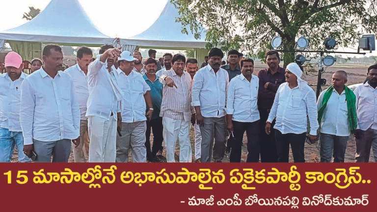 IMG-20250415-WA0265 copy