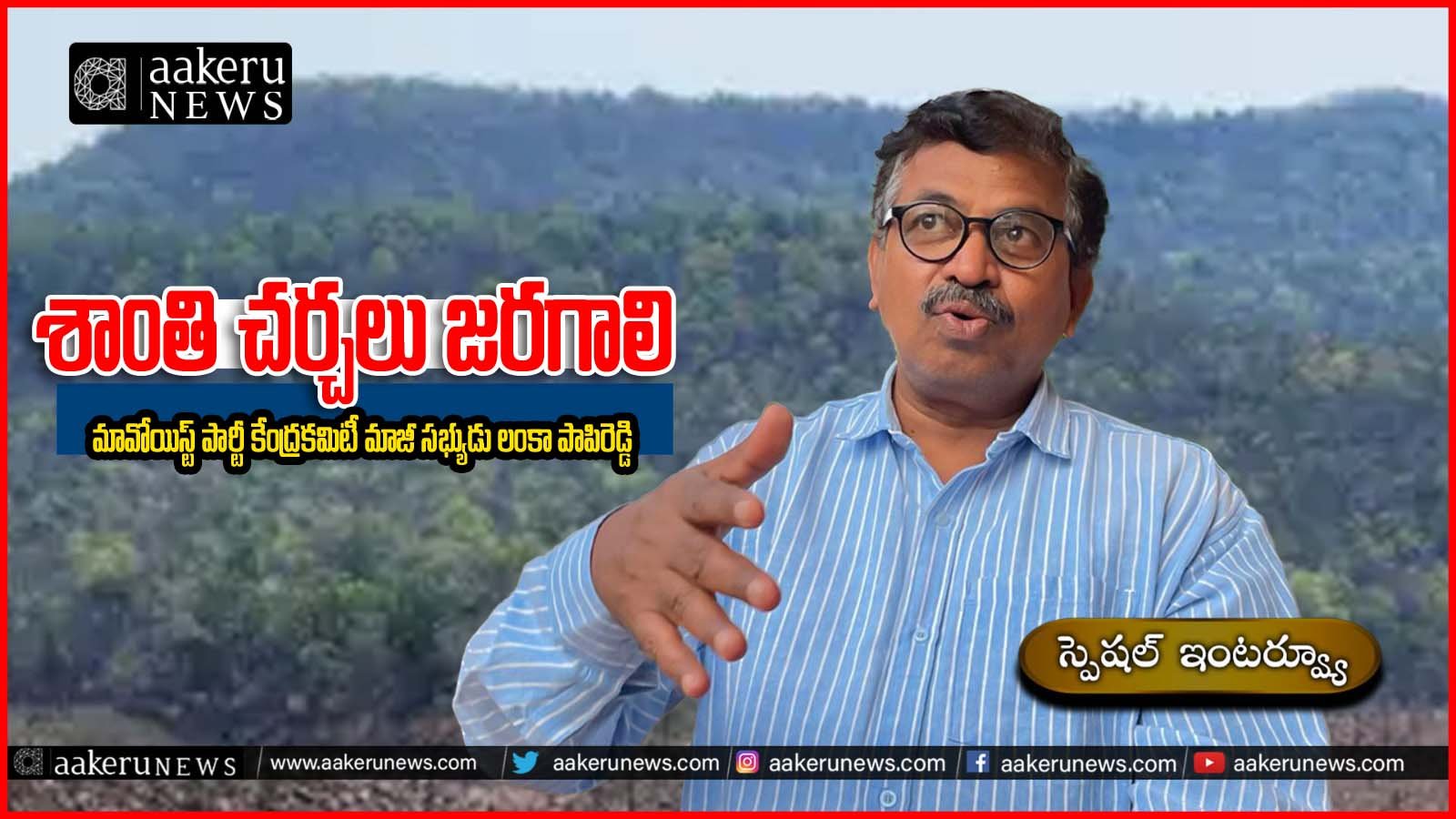 740e66ff-654d-409a-999c-529811223d402