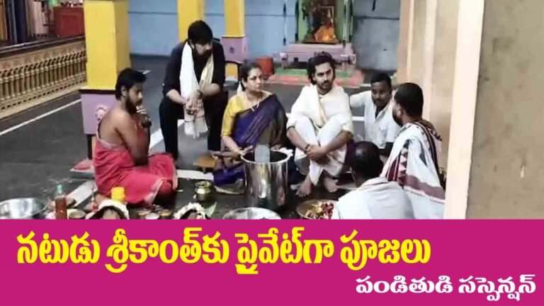 Actor--temple-visit copy