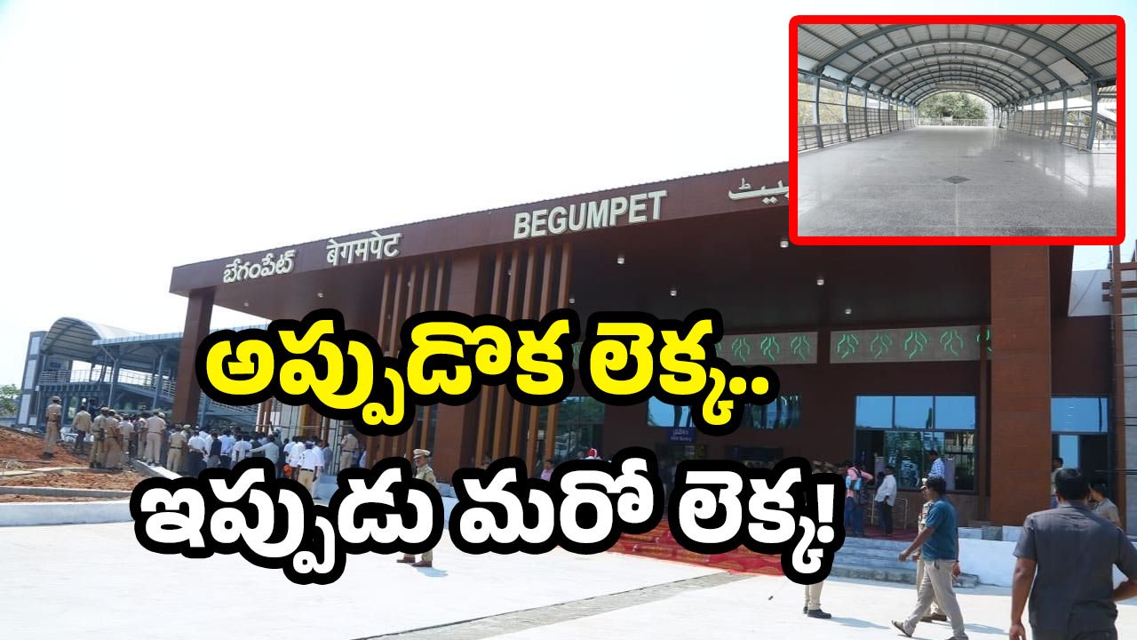 Untitled-3-Recovered-Recovered-Recovered-Recovered