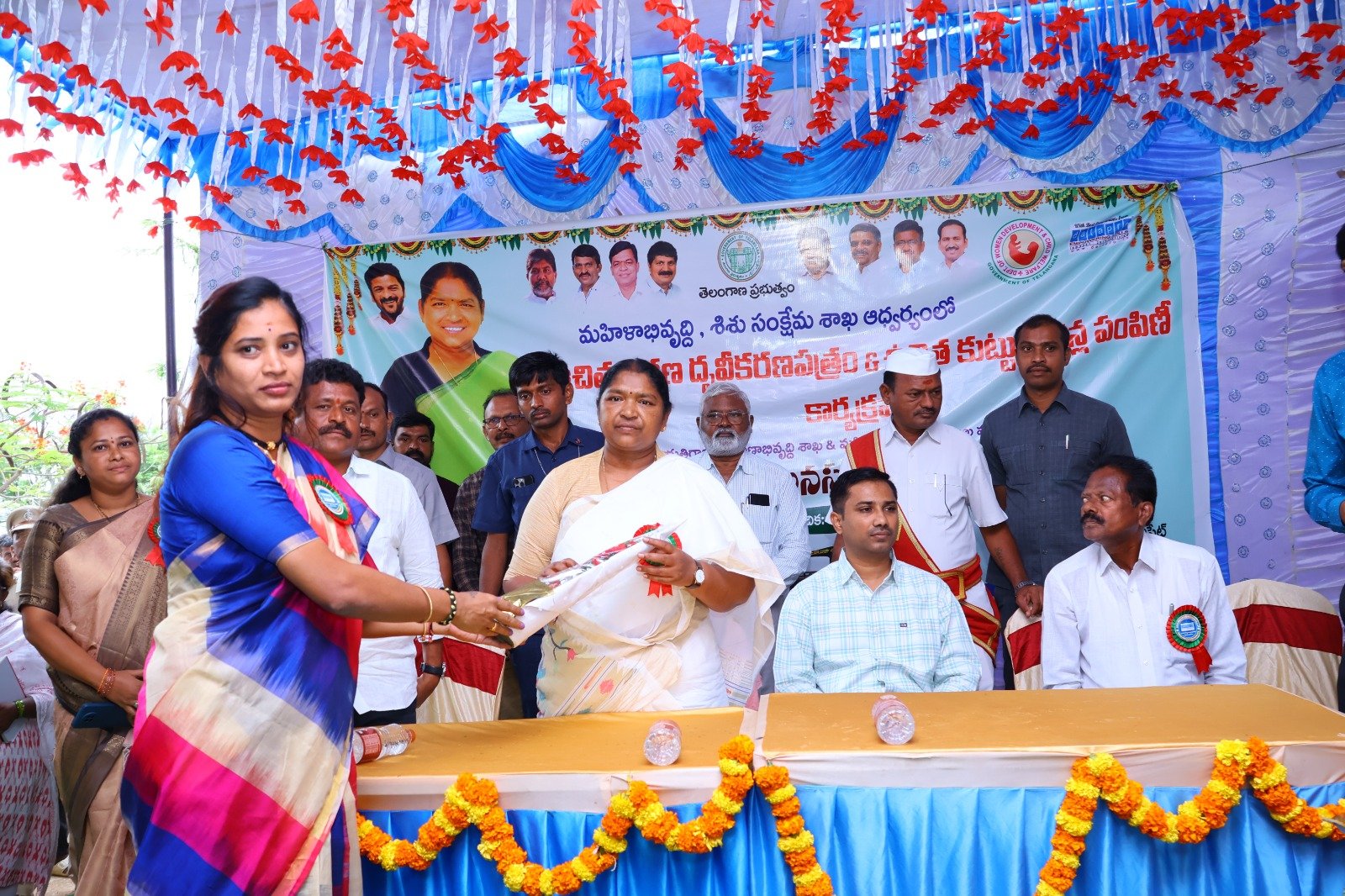 24effc70-9217-4302-b267-3a119b1c9c43