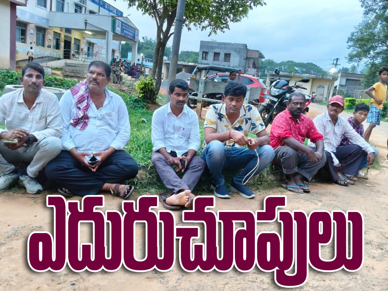 288df479-6a65-4a7f-8c5e-198973ad7a04 copy