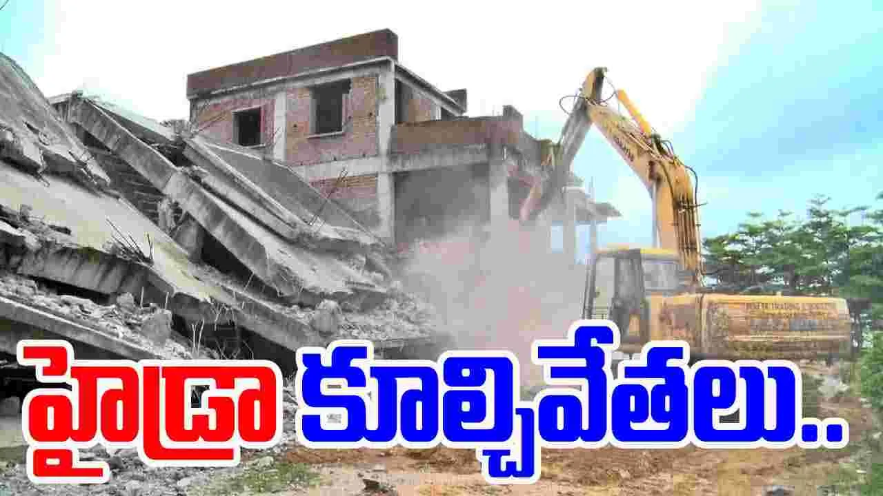 HYDRAA_8347fd9123_v_jpg