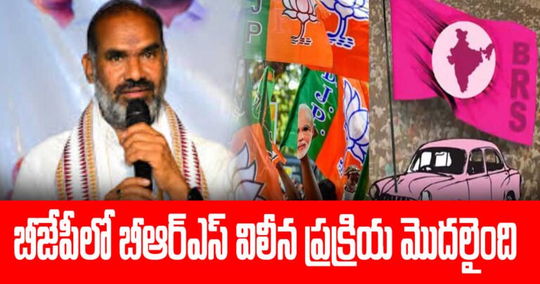 adi-srinivas-accuses-harish-rabrs-bjp-merger-rumors_0xlvim5Apo copy