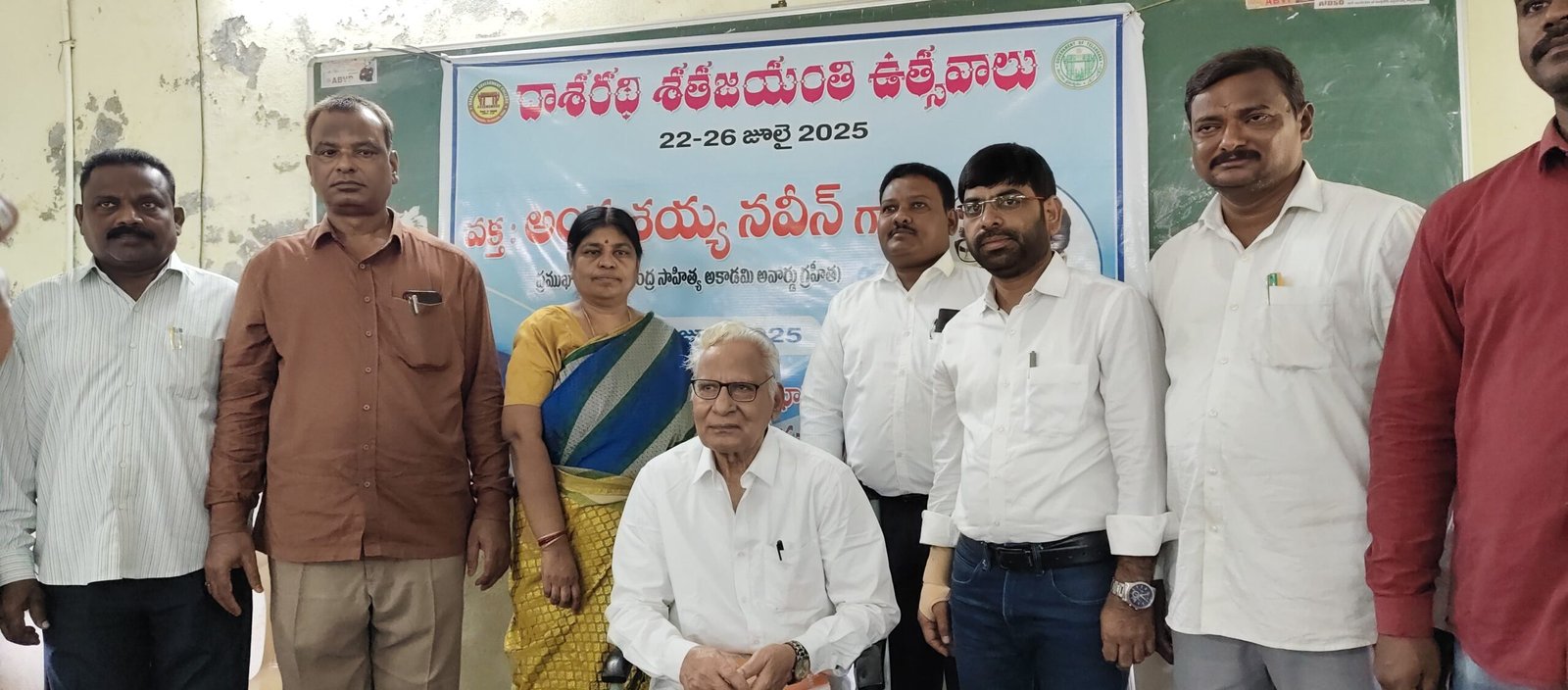 080f5a1c-eda3-47fb-ab1e-dc42b4061772