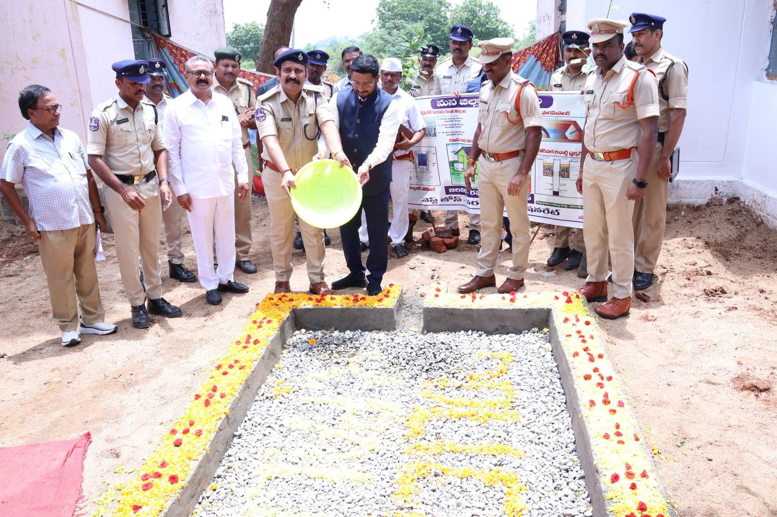 25872783-fe80-45c1-abae-0394f6f8dbd5