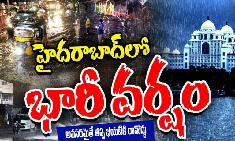 Heavy-Rain-in-Hyderabad-1024x576 copy