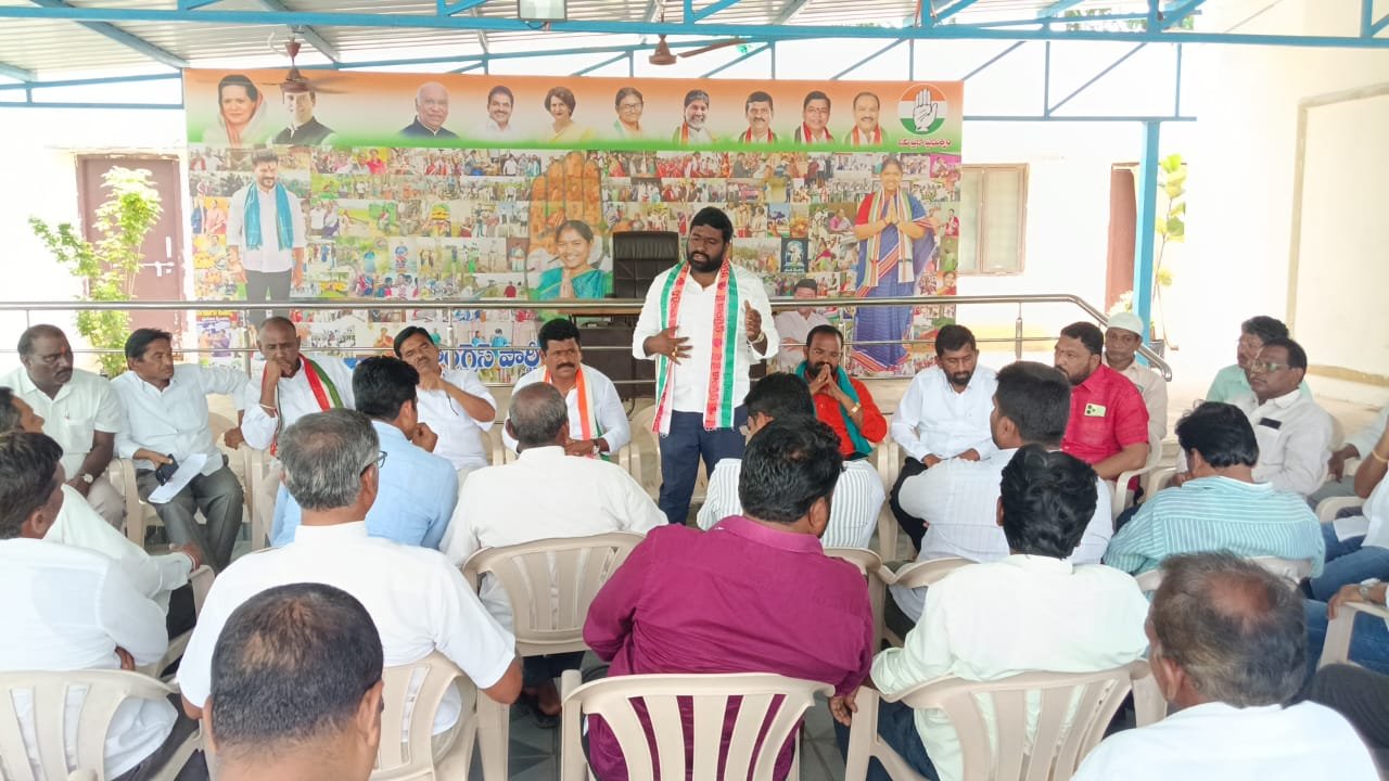 Mulugu Congress party